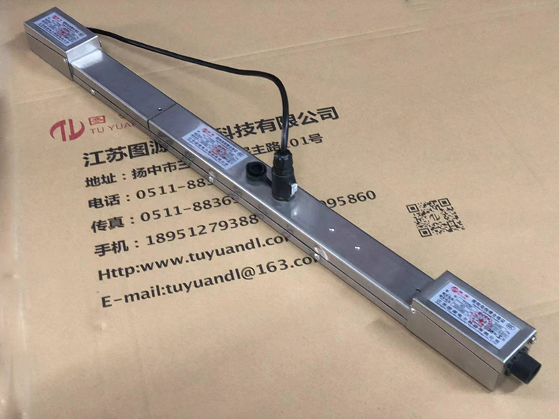 污水處理廠(chǎng)新型不銹鋼照明母線(xiàn)槽