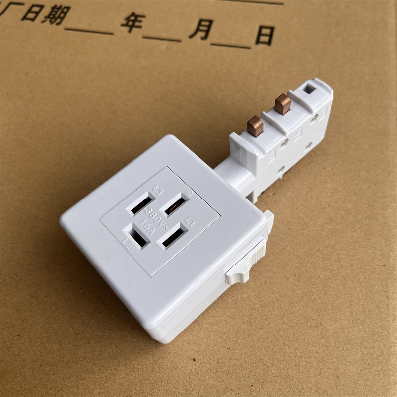 旋轉(zhuǎn)插座16A四孔
