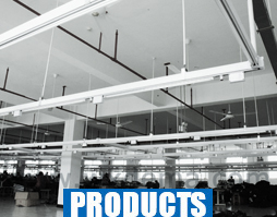 我們的產(chǎn)品