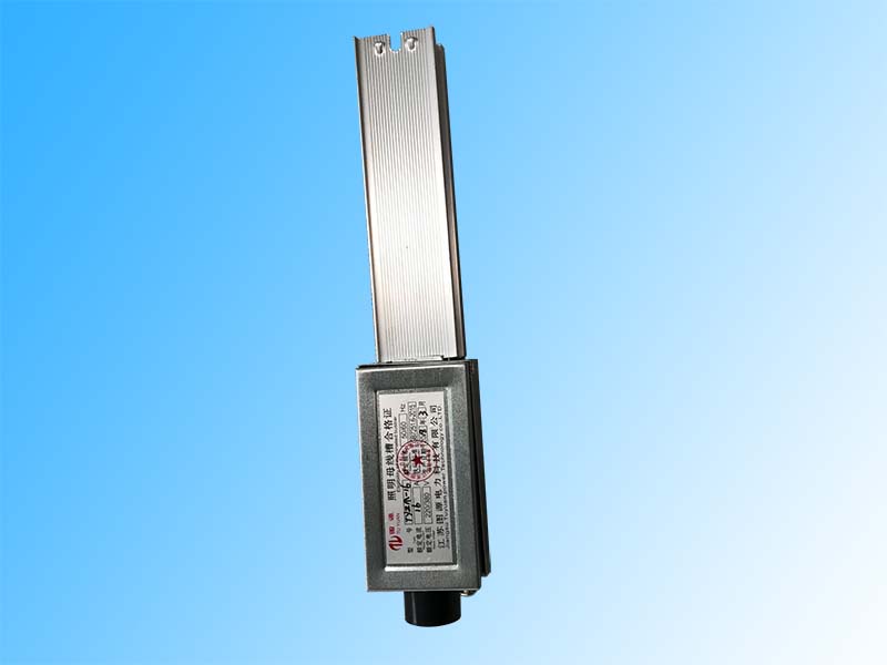 照明母線左電源盒