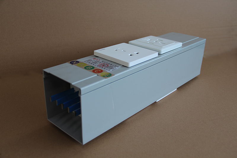 照明母線槽雙面