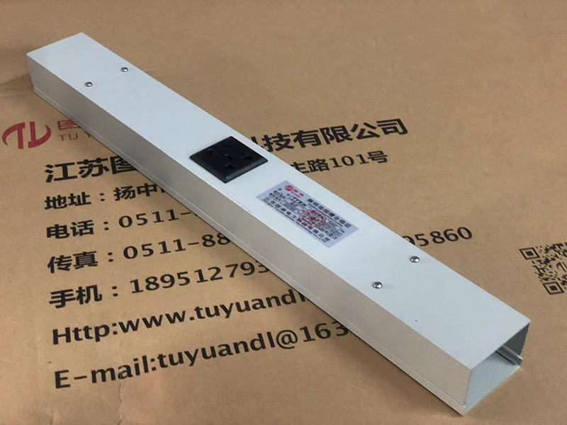 新型隧道專用照明母線槽