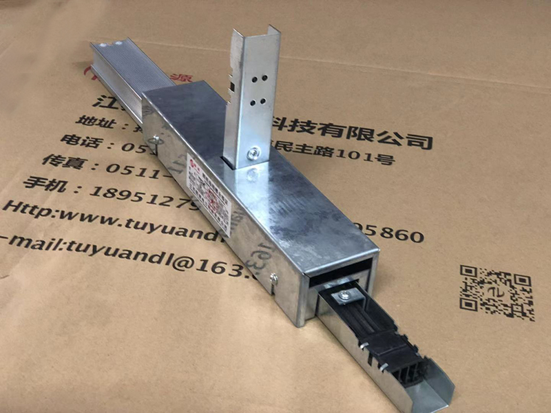 照明母線中間段